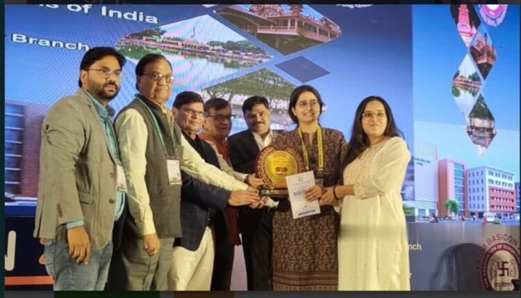 The annual conference of state level surgeons running under the banner of 'BASICON' was concluded in Samastipur.