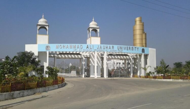 People of Rampur will run signature campaign to declare Johar University as government.