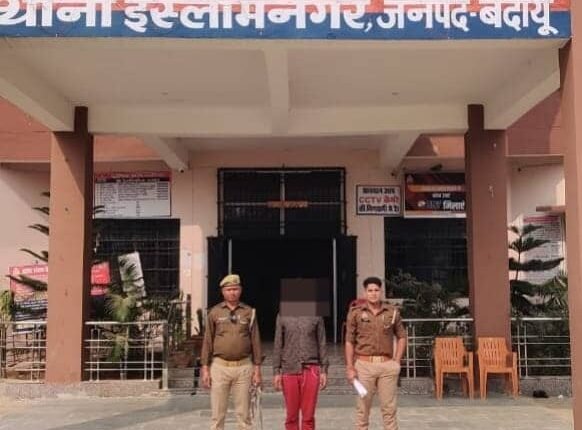 Islamnagar police arrested a wanted criminal