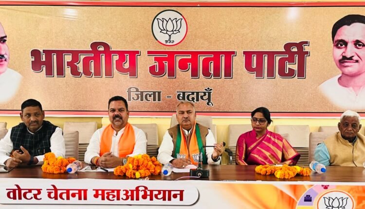 BJP workers should increase votes by going door to door - Dinesh Kumar Sharma