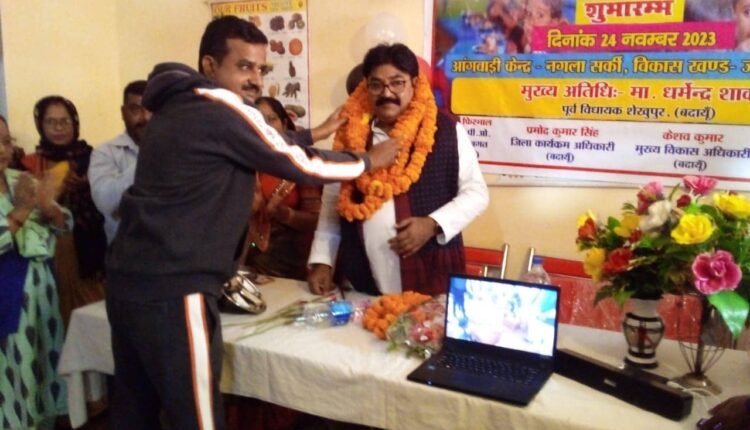 Grand launch of 'Hot Cooked Food Scheme' in Badaun district