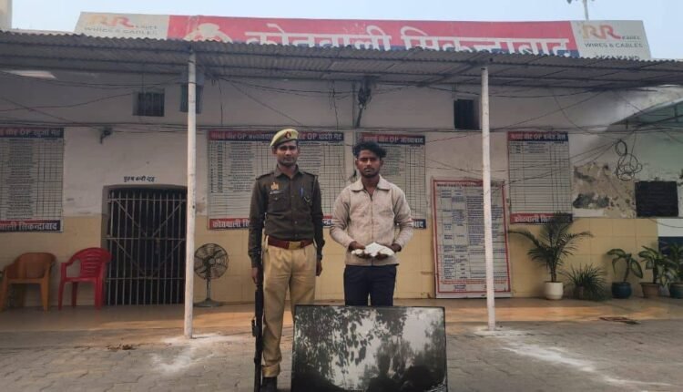 Secunderabad: Police arrested the person who fired on Nizampur culvert and sent him to jail.