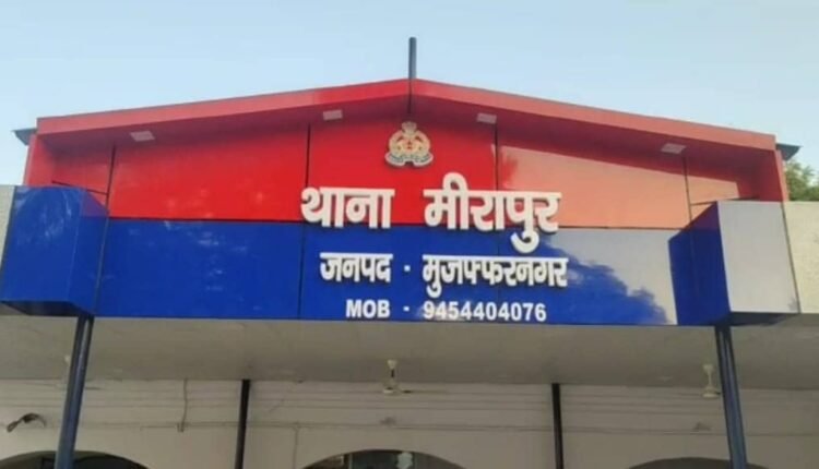 Molestation case-husband divorces woman who took minor girls with her