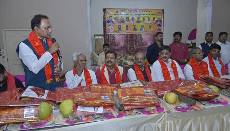 Nai Disha family distributed soup, saree and saree puja material among 51 Chhath fasts.