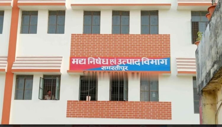 Hotel will be sealed if liquor is found, Samastipur prohibition will also take action against the owners