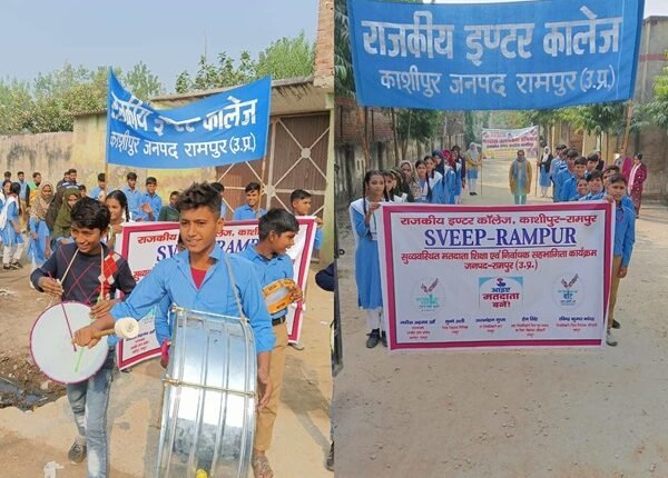 Principal flagged off the sveep kaaryakram