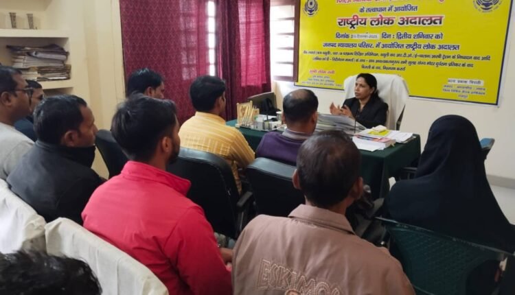 Meeting with technical volunteers regarding National Lok Adalat