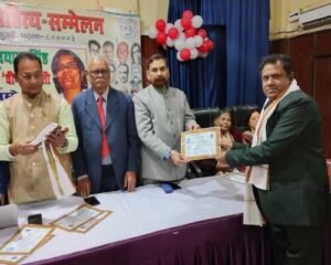 Dr. Shankardayal Singh's 86th birth anniversary was celebrated with pomp