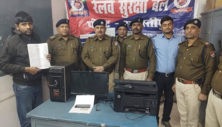 Illegal ticket maker Dharmendra Sharma arrested by RPF team from Akopur