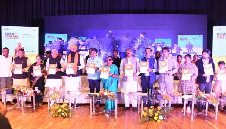 Deshratna Conclave 2023 was a grand event, more than five thousand people participated