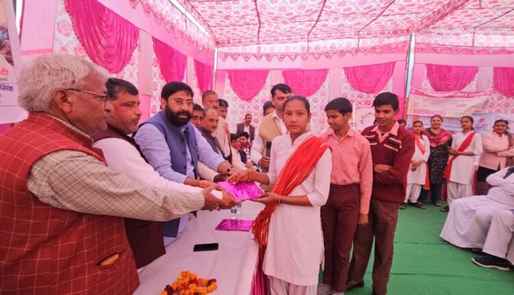 Vikas Bharat Sankalp Yatra program organized in Faridpur