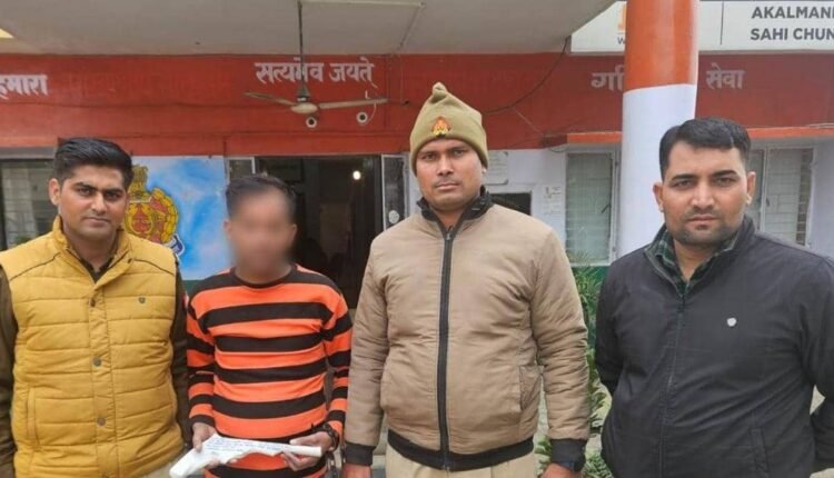 Arrested with illegal weapon carrying a reward of Rs. 10,000