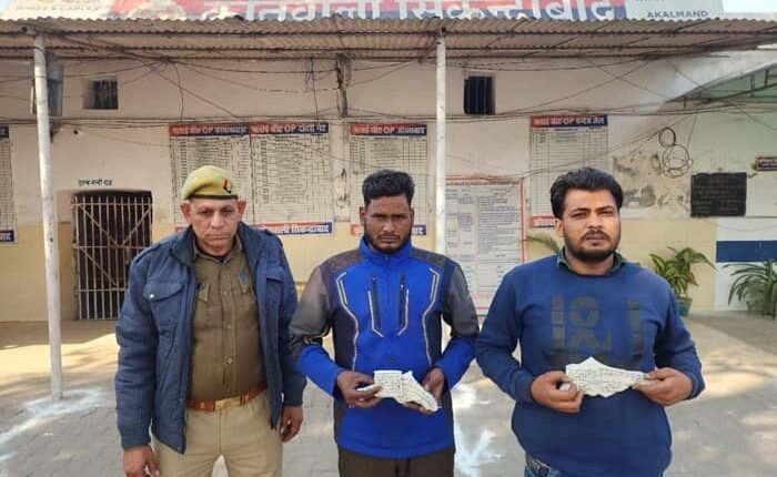 sikandarabaad Police arrested the wanted people and sent them to jail