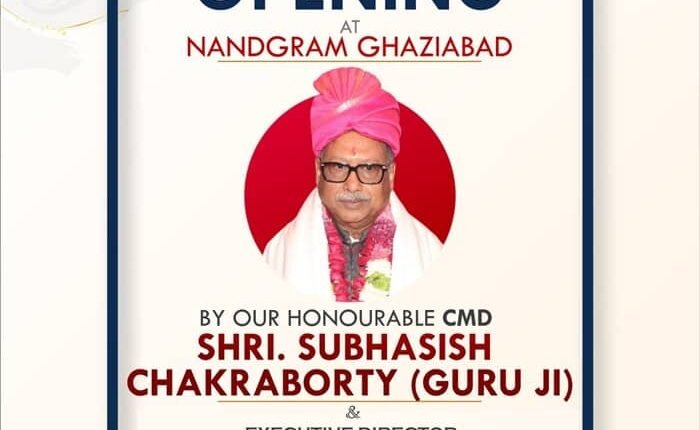 DTDC organized branding festival, CMD Shubhashish extended best wishes