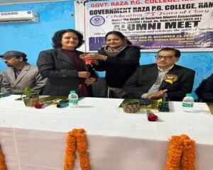 Release of college magazine Gyan Jyoti and news bulletin