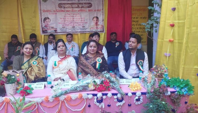 Old students conference organized in DD Kabadi Inter College