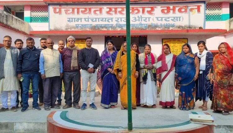 A meeting was held in Aura Panchayat for the formation of GPPFT.