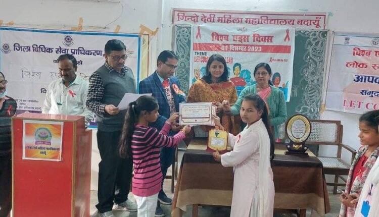 HIV AIDS awareness campaign on the occasion of World AIDS Day