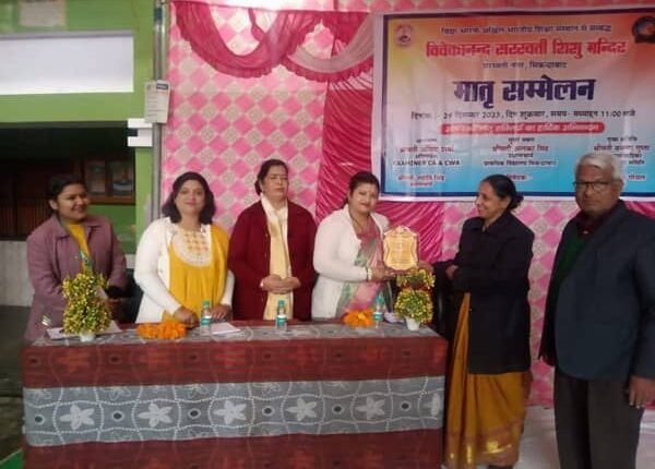 Mother's conference organized for child development