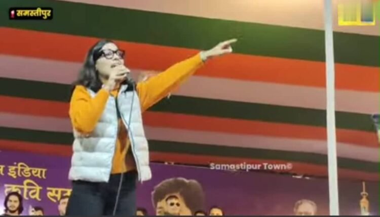 Neha Singh Rathore said in Samastipur, speaking to the public through songs is not a crime
