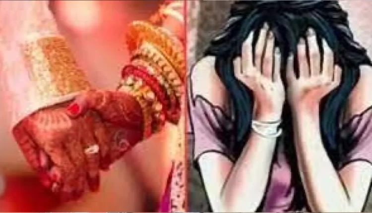 Physically exploited on the pretext of marriage, victim gives application to SSP for action