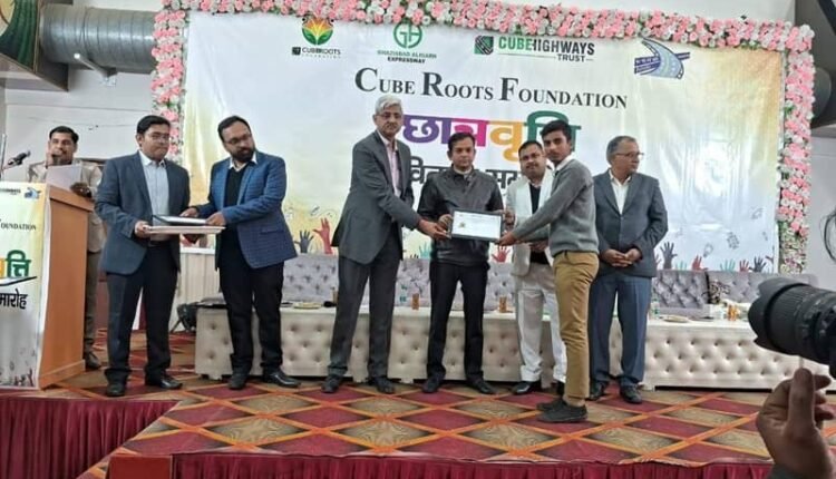 Scholarships distributed to talented students by Cube Roots Foundation and Ghaziabad Aligarh Expressway Pvt. Ltd.