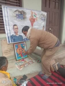 AAP workers kept a one-day fast demanding the release of MP Sanjay Singh.