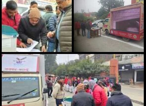 Badaun DM inspected awareness and publicity LED van