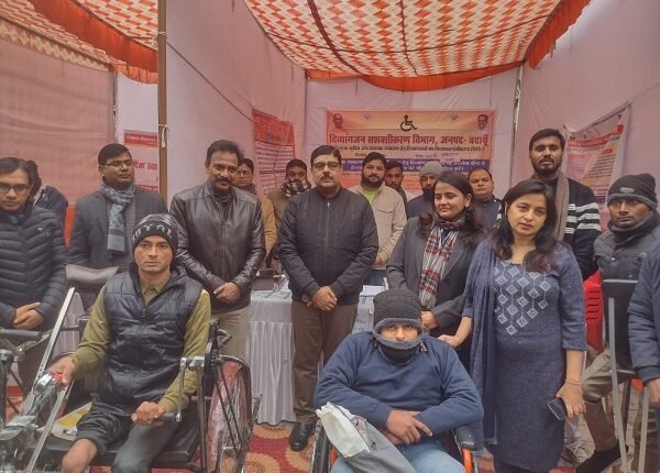 Badaun: Disabled people should apply online on the website for making family ID.