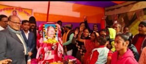 Bihar Sharif: 100th birth anniversary of Jannayak was celebrated with pomp in Mahanandpur, the piercing slogan of Bharat Ratna Karpuri Thakur Amar Rahe echoed.