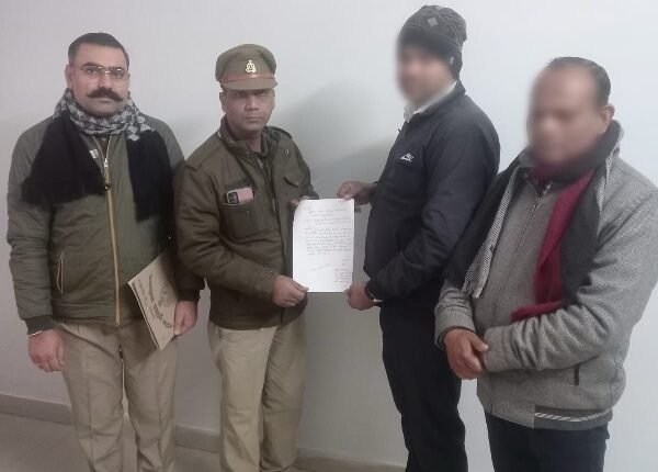 Bulandshahr: Cyber crime police returned Rs 79,657 defrauded through online fraud