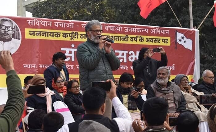 If Karpuri ji's dreams are to be achieved, BJP will have to be removed from power in 2024: Dipankar Bhattacharya.