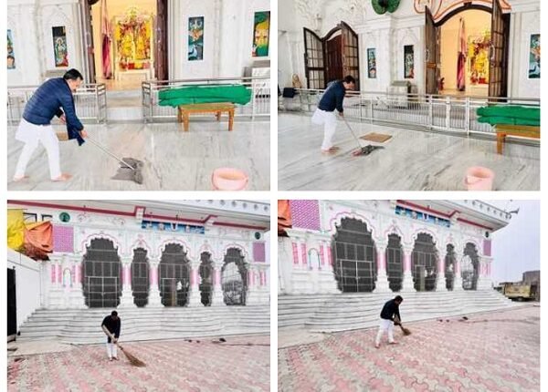 Donated labor by doing cleanliness service in Lakshmi Narayan Temple, Kanspur: Rajiv Kumar Gupta