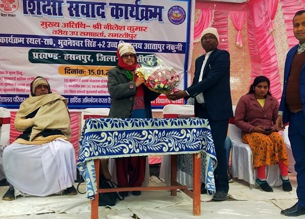 Information about public welfare schemes given to students in Shiksha Samvad program