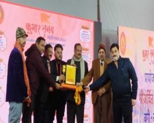 Kumar Tanay Mahotsav 2024, a unique confluence of various programs