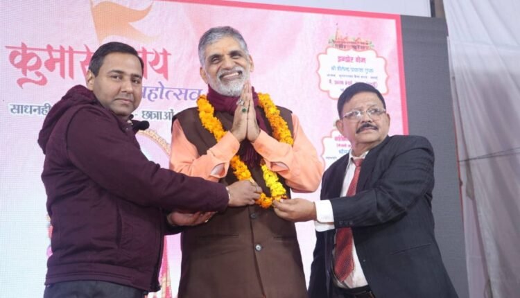 Annual function of Kumartanay Vaishya Samaj at Vaibhav Lawn in the city.