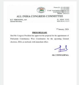 Former MLA Afroz Ali Khan becomes Sambhal Lok Sabha in-charge ​