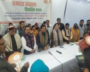 Keys handed over to the beneficiaries of Pradhan Mantri Awas Yojana (Urban)