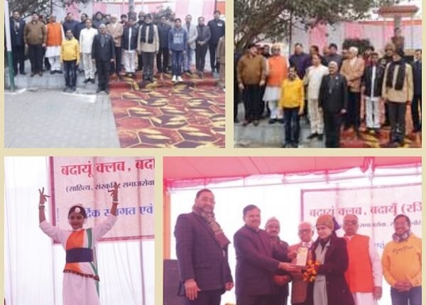 Republic Day celebration celebrated with joy and pride in Badaun Club