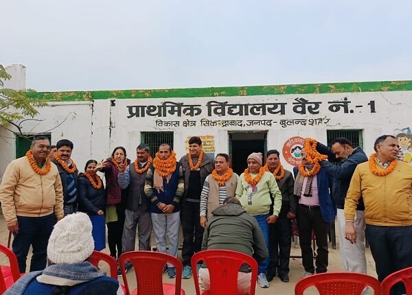 Secunderabad: The meeting of Uttar Pradesh Primary Teachers Association was held under the chairmanship of patron Ramkaran Singh.