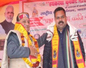 A grand Shri Ram Kavi Sammelan was organized by Rashtriya Kavi Sangam in the Handloom and Weaver's Fair