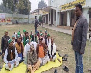 January An official of Bharatiya Kisan Union Tikait submitted an address memorandum to the Chief Minister of Uttar Pradesh on the national call