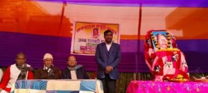 Bihar Sharif: 100th birth anniversary of Jannayak was celebrated with pomp in Mahanandpur, the piercing slogan of Bharat Ratna Karpuri Thakur Amar Rahe echoed.