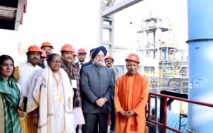 Badaun: Honorable Chief Minister inspected HPCL plant