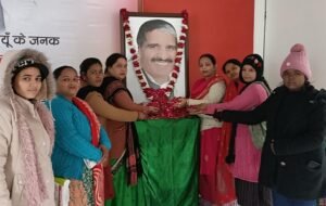 Badaun: Samajwadi Party seminar organized on the occasion of the birth anniversary of former Minister of State Late Banwari Singh Yadav Babu ji.