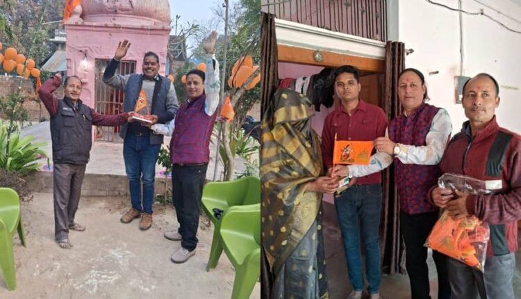 Producers Brijesh Pandey and Kamlesh Pandey distributed sweets on the auspicious occasion of Lord Shri Ram's death.