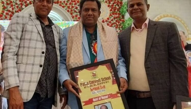 Annual function of Patna Convent organized