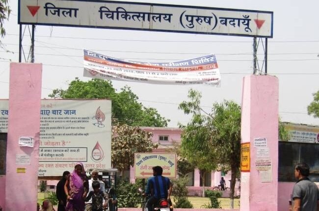 Badaun: Newly established drug de-addiction treatment center will be inaugurated on 08 February.