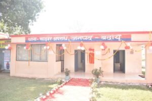 Chief Minister Yogi Adityanath inaugurated cyber police station through video conferencing to curb cyber crime.