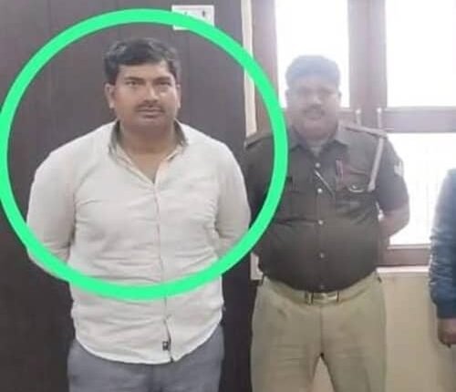 Kanpur Dehat: Accountant Sanjeev Sachan arrested for taking bribe